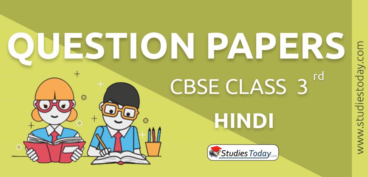 CBSE Question Papers Class 3 Hindi PDF Solutions Download